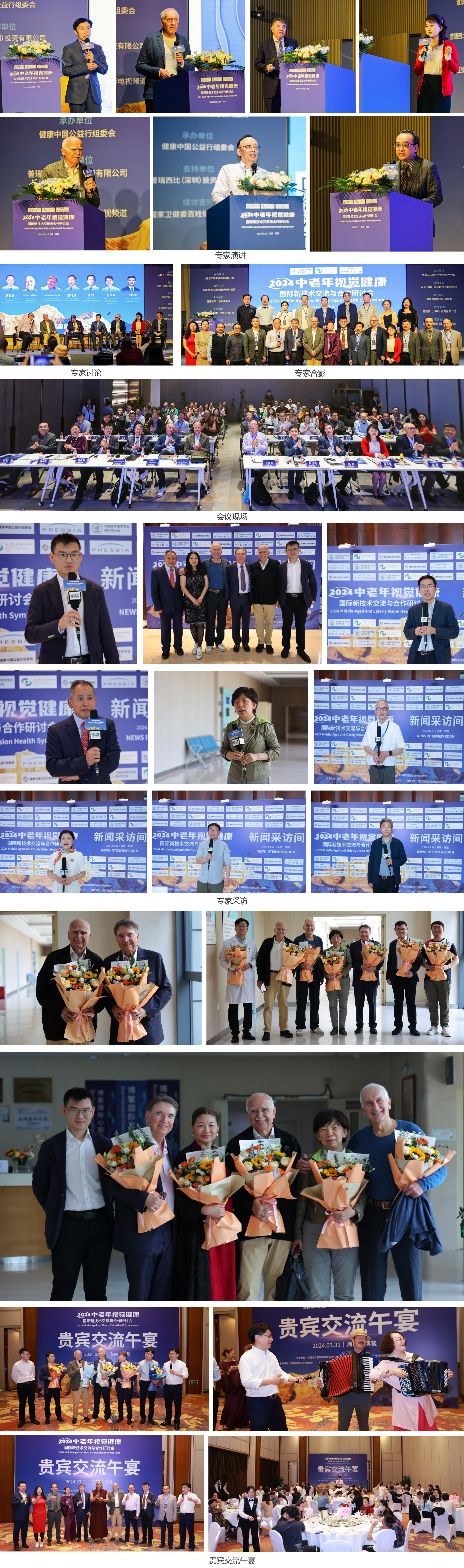 ABUIABACGAAg46KRvQYosIiJsQYwgBQ4wEM