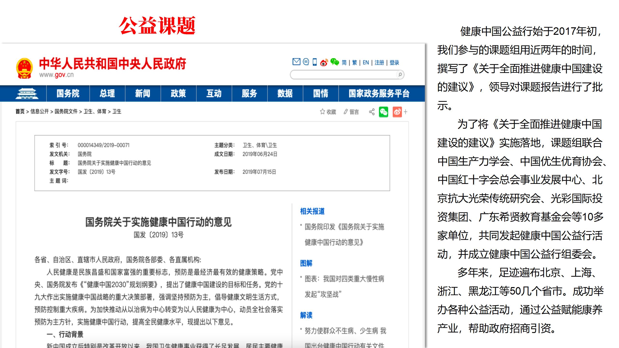 ABUIABACGAAg8d25twYokMfMxwMwgBQ4oAs